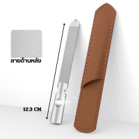 ราคา ตะไบแต่งเล็บ ตะไบเหล็ก ตะไบเล็บมือ สแตนเลสคุณภาพ 2ด้านขัด ตะไบหยาบ ใช้งานได้ยาวนาน ความหยาบปานกลาง อุปกรณ์ทำเล็บ ที่ทำเล็บ ลายตาราง พร้อมส่งในไทย (22771071560)