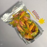 ราคา Corn Candy เยลลี่ข้าวโพด หนึบหนับ เคี้ยวเพลินเกินห้ามใจ มี 3 ขนาด 300g 500g และ 1000g (24989066944)