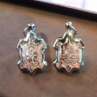 ราคา เหรียญพญาเต่าเรือน รุ่นปางเปิดโลก หลวงปู่หลิว วัดไร่แตงทอง งานของที่ระลึก กรอบกรอบสแตนเลส มีราคาส่ง (25257100126)