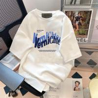 ราคา รวมเสื้อยืด Oversize เสื้อคอกลมแขนสั้น สีพื้นสกรีนลายน่ารักๆ เท่ๆ เกาหลีชิคๆ (21945266750)