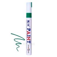 ราคา สูตรพิเศษ ปากกาสำหรับเขียนแผ่นป้ายทะเบียนรถ ซ่อมป้ายทะเบียนสีซีด สีจาง สีลอก สำหรับรถยนต์ มอไซค์ กันน้ำ กันแดด ติดทน (24751348867)