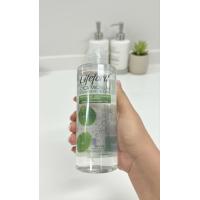 ราคา Lifeford ไลฟ์ฟอร์ด ไซกา ไมเซล่า คลีนซิ่ง วอเตอร์ 250 มล (25447025606)