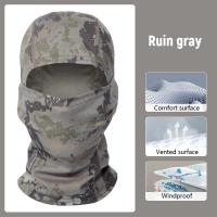 ราคา หมวกโม่ง หมวกโม่งมอไซค์ หมวกโม่งกันแดด กันฝุ่น กัน UV หมวกคลุมหน้า ไอ้โม่งคลุมหัว ผ้าบัฟ Full Face (23712547231)