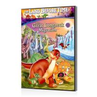 ราคา ดีวีดีหนัง พากย์ไทยแท้ การ์ตูน The Land Before Time The Great Longneck Migration 2003 ญาติไดโนเสาร์เจ้าเล่ห์ Cartoon DVD (25248316687)