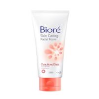 ราคา โฟมล้างหน้า บิโอเร 100 กรัม BIORE Skin Caring Facial Foam นวัตกรรมจากญี่ปุ่น ผิวเนียนนุ่ม สุขภาพดี BY MTOTO (24840652929)