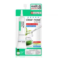 ราคา เซรั่มบูสต์ผิว เคลียร์โนส แอคเน่ แคร์ โซลูชั่น Clear nose Acne Serum เคลียร์โนส ทุกสูตร (25196488326)