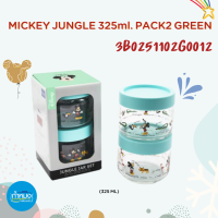 ราคา OCEAN แก้วน้ำ กิฟท์เซต Gift set SNOWY Color Changing Glass ชุดเหยือกน้ำและแก้ว เปลี่ยนสีเมื่อใส่น้ำเย็น ลายน่ารัก (17167325754)