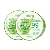ราคา ซื้อ 1 แถม 1 Aloevera Gel 99 ความงาม บํารุงเจลซ่อมผิว เจลว่านหางจรเข้ เจลว่านหางจระเข้ เจลว่านหางจรข้ ครีมว่านจระเข้ บำรุงผิวหน้า (25233673244)