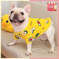 ราคา เสื้อกันหนาวสัตว์เลี้ยง ผ้านาโน ผ้านุ่มอุ่นสบาย ใส่กันหนาว ใส่นอนแอร์ได้ กันหนาวนาโน 1 ส่งจากไทย (25224673198)