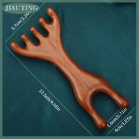 ราคา JIAUTING หวีนวดเส้นเมอริเดียนแบบสองหัวเขากวางไม้จันทน์เขากวางฟันแบบกว้างช่วยในการไหลเวียนโลหิตเครื่องมือป้องกันไฟฟ้าสถิตย์ (24218047238)