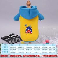 ราคา หนาขึ้น ชุดเสื้อผ้าสำหรับสัตว์เลี้ยงสำหรับสุนัขพันธุ์เล็ก เท็ดดี้แบร์ ฤดูหนาว เสื้อโค้ท ขนแมว เสื้อโค้ท ฤดูใบไม้ร่วง ฤดูหนาว ชุดสำหรับสุนัขพันธุ์ปอมเมอเรเนียน บิชอน ฟริเซ่ (25538518129)