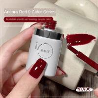ราคา FenHuan ยาทาเล็บเจล สีเจลAnnies กาวยาทาเล็บเจลสีแดงเข้มเชอร์รี่ไวน์สีแดงเล็บเจลขัดเงา 12ml (25194631931)