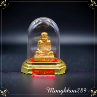 ราคา พระวางหน้ารถ พระครอบแก้วหน้ารถ ไซต์ใหญ่ พระครอบแก้ว หลวงปู่ทวด ปู่ทวด พระดังที่ควรมีไว้บูชา แคล้วคลาดปลอดภัยจากอันตรายทั้งปวง (19307740024)