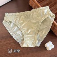 ราคา กางเกงชั้นในผ้าไหมซาตินเอวกลาง ปักตัวอักษร กางเกงชั้นในจีบผ้าซาตินสำหรับผู้หญิง (25261948286)