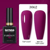 ราคา Parkson Purple Nail Series Gel Soak Off UV LED Semi Polish Permanent Color Gel DIY Nail Varnish Base Top Gel Coat Nail Art Gel (20922724847)