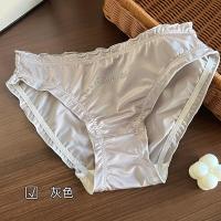 ราคา กางเกงชั้นในผ้าไหมซาตินเอวกลาง ปักตัวอักษร กางเกงชั้นในจีบผ้าซาตินสำหรับผู้หญิง (25261948285)