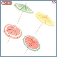 ราคา RcTlB 50ชิ้นร่มกระดาษประดับแบบต่างๆร่มค็อกเทลร่มกันแดดดื่มผลไม้เค้กท็อปเปอร์ตกแต่งงานวันเกิดอุปกรณ์ DIY สำหรับบ้าน (23967157837)