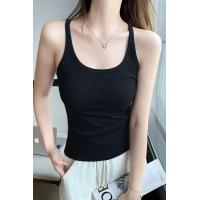 ราคา QIAOCHENXIAN เสื้อครอปสายเดี่ยวคอ U รูปลักษณ์วินเทจสุดเซ็กซี่ (25184757031)
