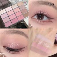 ราคา พาเลทอายแชโดว์ KAPEINE สีชมพู สีสันสดใส มุก แมตต์ กลิตเตอร์ ไฮไลท์ ชิมเมอร์ อายแชโดว์ พาเลทแต่งหน้า 16 สี ของขวัญฟรี (25220744838)