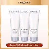 ราคา Lancôme โฟมล้างหน้า ทำความสะอาดพร้อมบำรุงผิว ช่วยเพิ่มความชุ่มชื้น ปลอบประโลมผิว เหมาะสำหรับผิวบอบบาง ควบคุมความมัน 125 มล (25271750355)