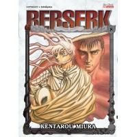 ราคา SIC BERSERK เล่ม 1 42 Official Guidebook นิยาย ภาคอัศวินมังกรเพลิง (16289970507)