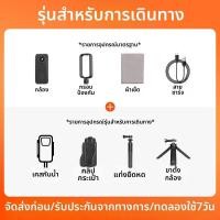 ราคา SARGO กล้องขับขี่มอเตอร์ไซค์ HD ไม่ใช่กล้อง 360 องศา (25044314761)