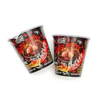 ราคา 0มาม่าเผ็ด Ghost Pepper มาม่าเผ็ดที่สุดในโลก มาม่าเผ็ดมาเลเซีย (20913866079)