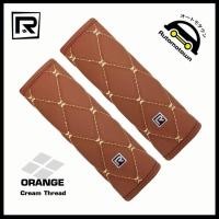 ราคา ROYAL R หุ้มเข็มขัดนิรภัย 2 ชิ้น หนัง PVC ลาย VIP 6D Seat Belt Pad ปลอกหุ้มเซฟตี้เบลท์ หุ้มเบลท์ ผลิตในประเทศไทย 04 VR (2570170153)