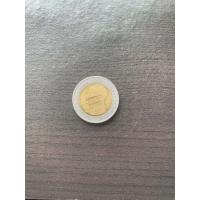 ราคา เหรียญชำรุด เหรียญ 10 บาท ปี 2555 ชำรุดด้านหน้า ของสะสมปี 2555 สะสมของเก่า (23977007144)