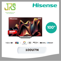 ราคา NEW 2024 Hisense TV 100U7N ทีวี 100 นิ้ว Mini LED ULED 4K VIDAA U7 Quantum Dot Colour Voice control DVB T2 USB2 0 3 0 HDMI AV (23305343662)