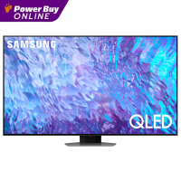 ราคา SAMSUNG ทีวี QLED 98 4K Smart 2023 รุ่น QA98Q80CAKXXT (19614223143)