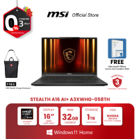 ราคา MSI NOTEBOOK STEALTH A16 AI A3XWHG 058TH 16 QHD AMD Ryzen AI 9 HX NVIDIA GeForce RTX 5070 Ti 32GB DDR5 1TB NVMe PCIe SSD Windows 11 Home Microsoft Office Home and Student 2024 โน้ตบุ๊ก Pre Order จัดส่