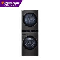 ราคา จัดส่งพร้อมติดตั้ง LG Wash Tower เครื่องซักผ้า อบผ้า ฝาหน้า 21 16 kg รุ่น WT2116SHBB ABLPETH (17565201219)