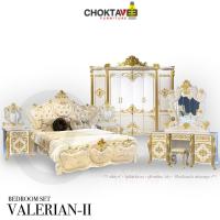 ราคา ชุดห้องนอนวินเทจ หลุยส์ เจ้าหญิง เซ็ต6ชิ้น Platinum Gold Series รุ่น VALERIAN II Pick Collection (22129607713)