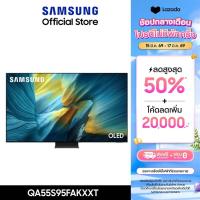 ราคา Pre Order จัดส่งฟรีพร้อมติดตั้ง SAMSUNG 65 นิ้ว OLED S95F 4K Tizen OS SMART AI TV 2025 S95F Series รุ่น QA65S95FAKXXT (24469493005)