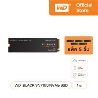 ราคา แพ็ค 5 ชิ้น WD Black SN7100 SSD 1TB PCle4x4 NVMe M 2 2280 Read 7250 MB s Write 6900 MB s WDS100T4X0E เอสเอสดี Solid State Drive (25554820235)