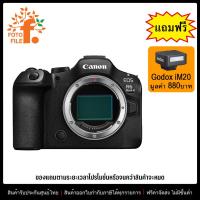 ราคา กล้องถ่ายรูป กล้อง Canon กล้อง รุ่น Canon EOS R6 Mark III Body by FOTOFILE รับประกันศูนย์ไทย (25603196517)
