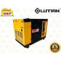 ราคา Lutian เครื่องปั่นไฟใช้ดีเซล LT D7 SILENT 7 KW 220V กุญแจ (16376373438)