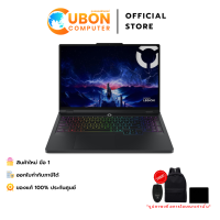 ราคา LENOVO LEGION 5 15IRX10 83LY003LTA NOTEBOOK โน้ตบุ๊ค INTEL CORE I9 14900HX RTX 5070 24GB 1TB WIN11 3 YEAR (24505902785)