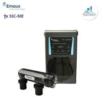 ราคา เครื่องผลิตเกลือ EMAUX SSC Series Salt Chlorinator (15077932510)
