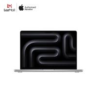 ราคา 14 inch MacBook Pro Apple M5 chip with 10 core CPU and 10 core GPU 16GB 1TB SSD (25286517472)