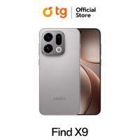 ราคา OPPO Find X9 16 512GB โทรศัพท์มือถือ Hasselblad Telephoto 120x Super Zoom ColorOS 16กล้อง 50 MP ชาร์จไว 80W แบตเตอรี่ขนาดใหญ่ 7025 mAh สินค้ารับประกัน1ปี By TG (25321970180)