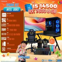 ราคา คอมโบเซ็ทครบจบพร้อมเล่น ซื้อ1 ได้ 7 BONMECOM2 คอมประกอบ CPU i5 14500 RX 7600 8GB DDR5 (25686671010)