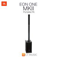 ราคา JBL EON ONE MKII JBL EON ONE MK2 Portable PA ประกันศูนย์มหาจักร 7 ปี (10298298513)