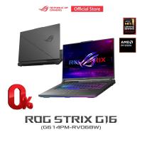 ราคา ASUS ROG Strix G16 2025 gaming laptop 16 165Hz FHD IPS NVIDIA GeForce RTX 5060 AMD Ryzen 9 8940HX 32GB 16x2 DDR5 5200 SO DIMM 512GB PCIe 4 0 NVMe M 2 SSD RGB keyboard G614PM RV068W Eclipse Gray (24595