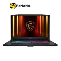 ราคา โน๊ตบุ๊ค MSI Katana 17 HX B14WFK 099TH Black by Banana IT (24654308513)