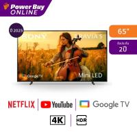 ราคา SONY ทีวี BRAVIA 5 Google TV 65 นิ้ว 4K UHD Mini LED รุ่น K 65XR50 ปี 2025 (24713005796)