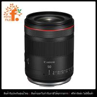 ราคา เลนส์กล้อง เลนส์ Canon RF 50mm f 1 4 L VCM by FOTOFILE ประกันศูนย์แคนอนไทย (23939507821)