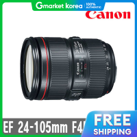 ราคา Canon แคนนอนของแท เลนส EF 24 105 มม F4L IS II USM ระดบ A PN (25387493410)