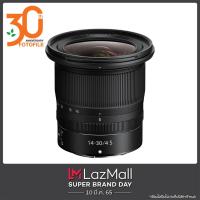 ราคา เลนส์กล้อง เลนส์ Nikon NIKKOR Z 14 30mm f 4 S by FOTOFILE ประกันศูนย์นิคอนไทย (598754186)